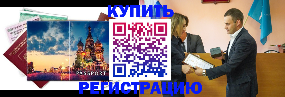 форма 3 в Кирсе